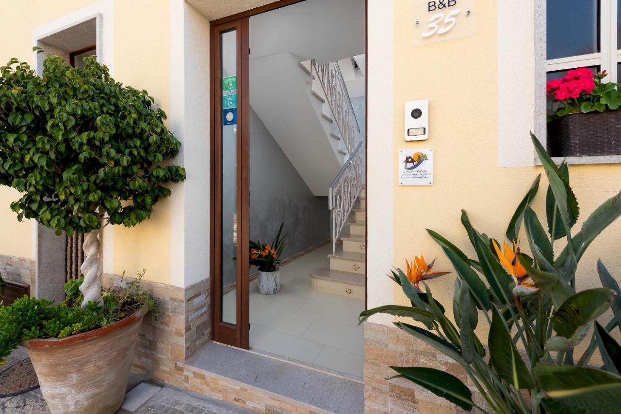سان فيتو لو كابو B&B A Casa Di Aurora Rooms المظهر الخارجي الصورة